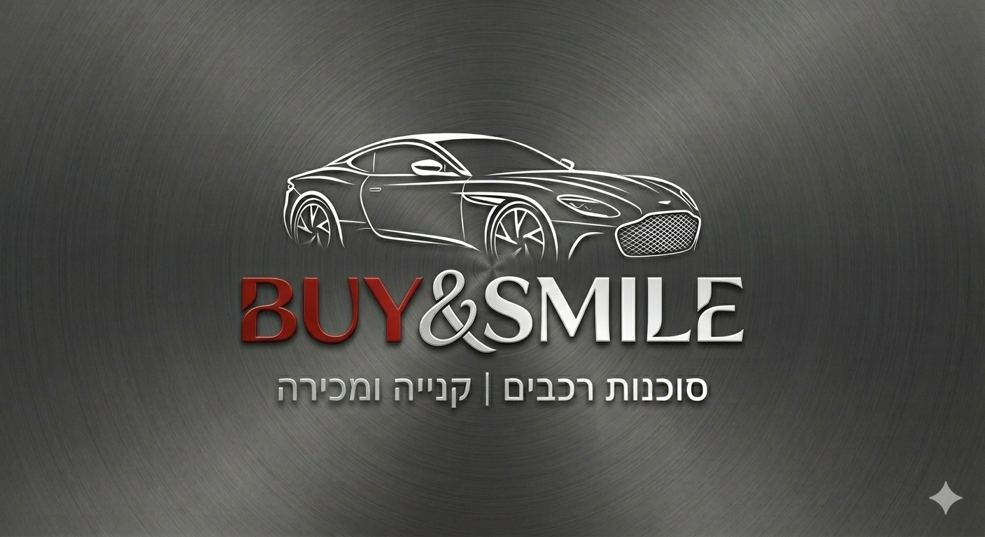buyandsmil