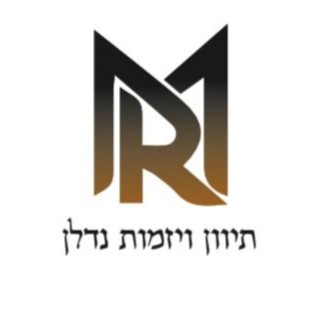 רינת מעוז