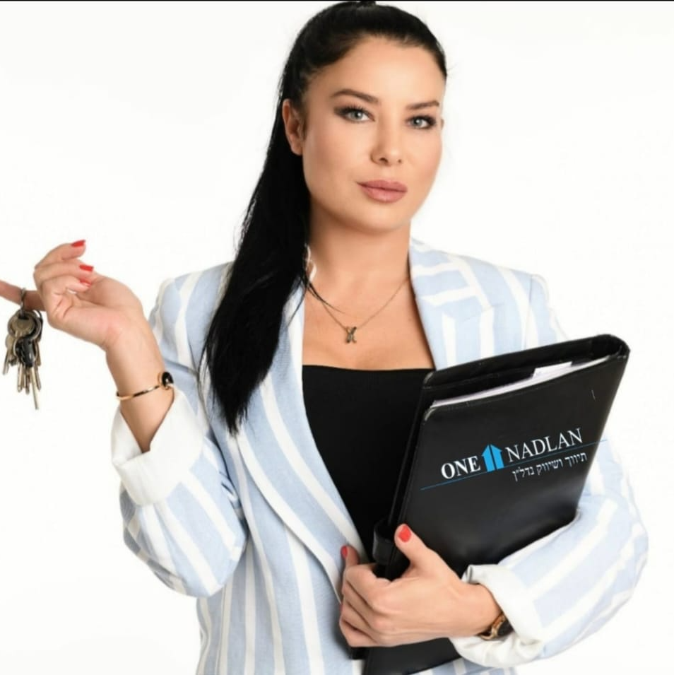 דיאנה גולדברג