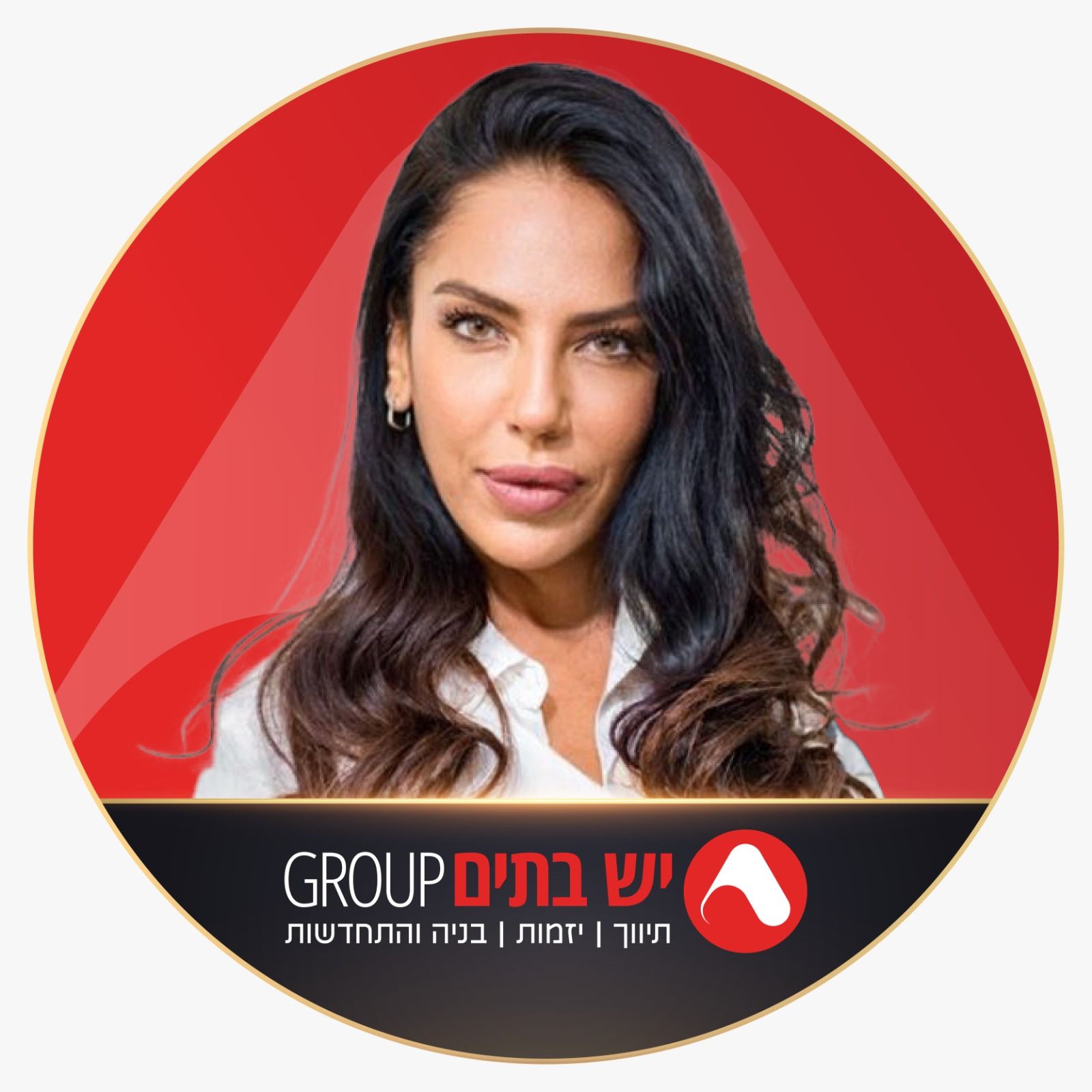 שני גבריאל