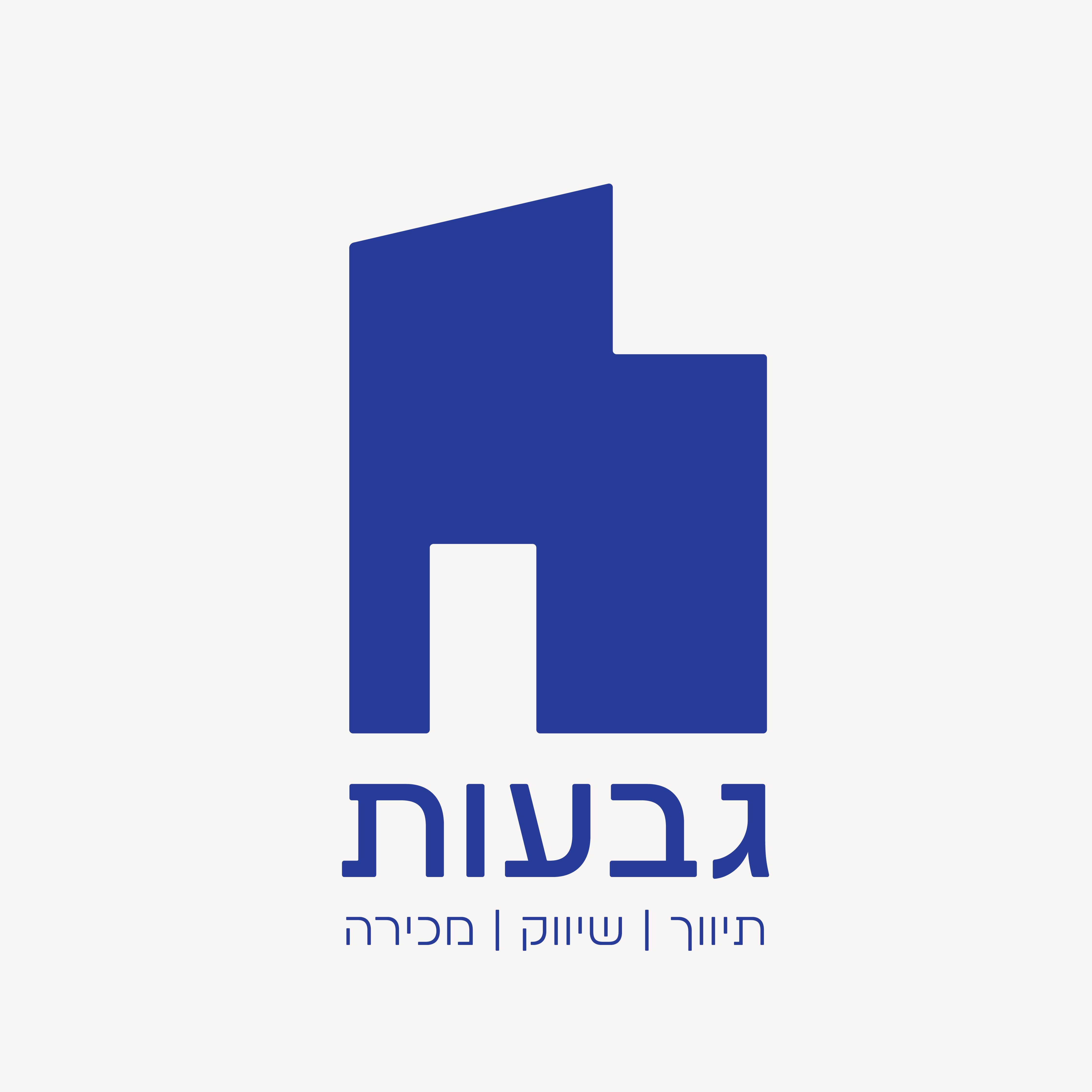 נדב