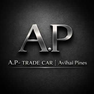 אביחי פינס רכבים