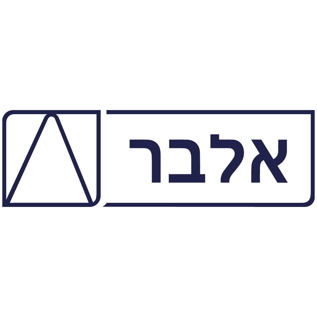 אלבר