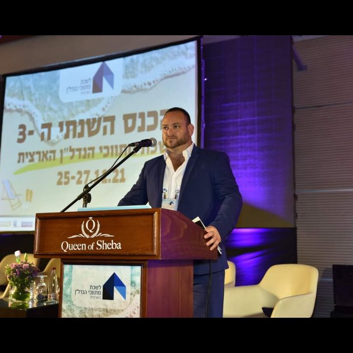 עמית גולדמן