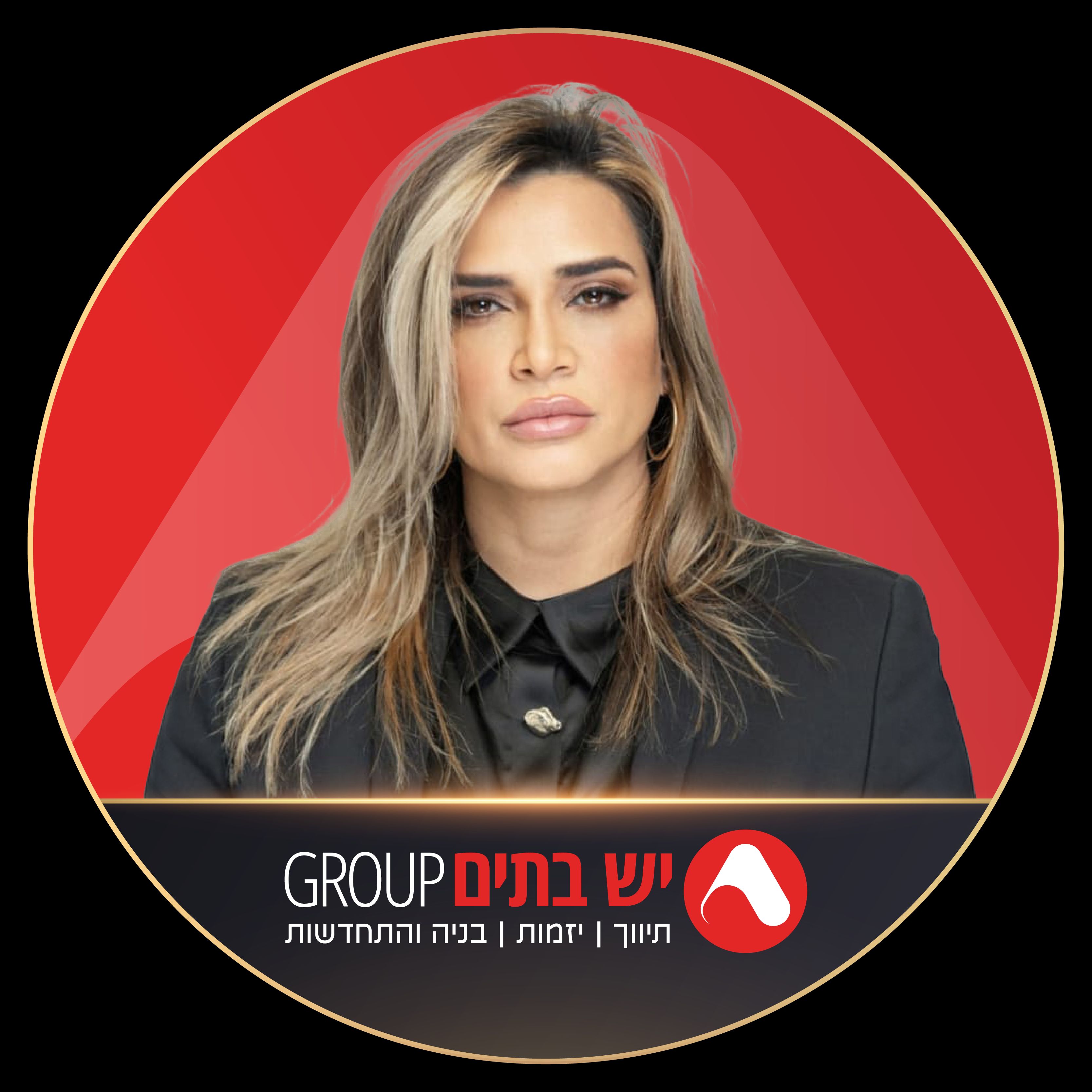 ורד 