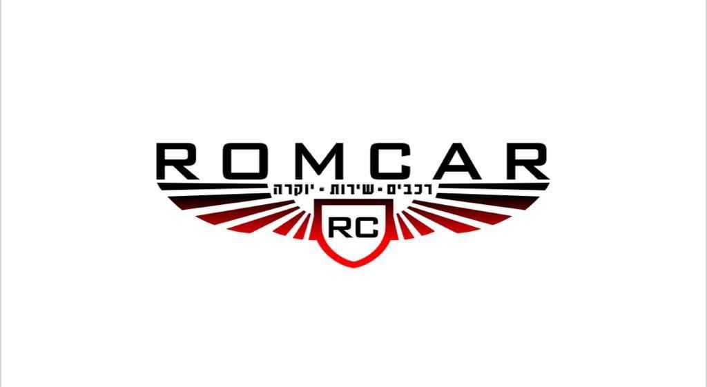 טרייד אין רומקאר בע"מ