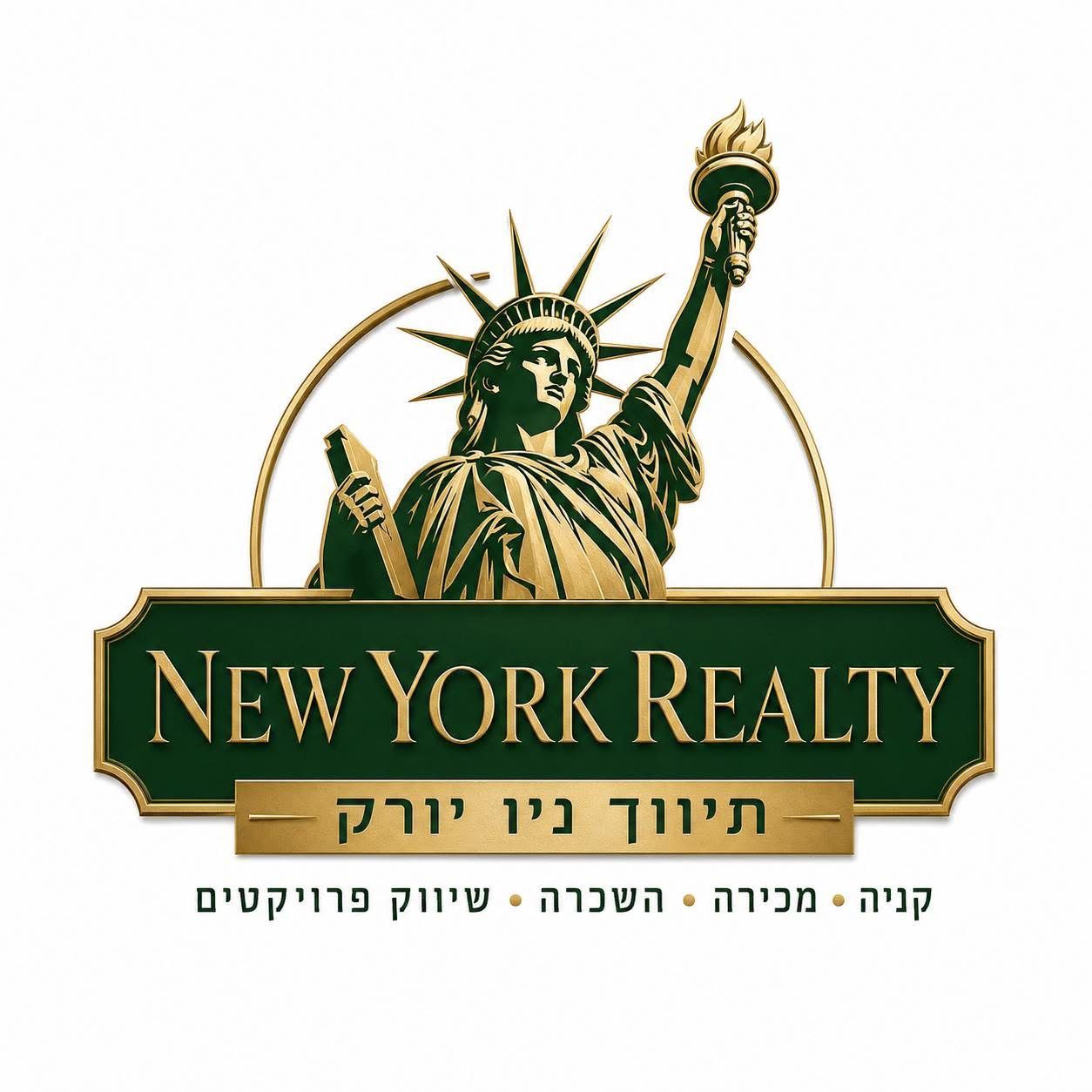 רם בנוז