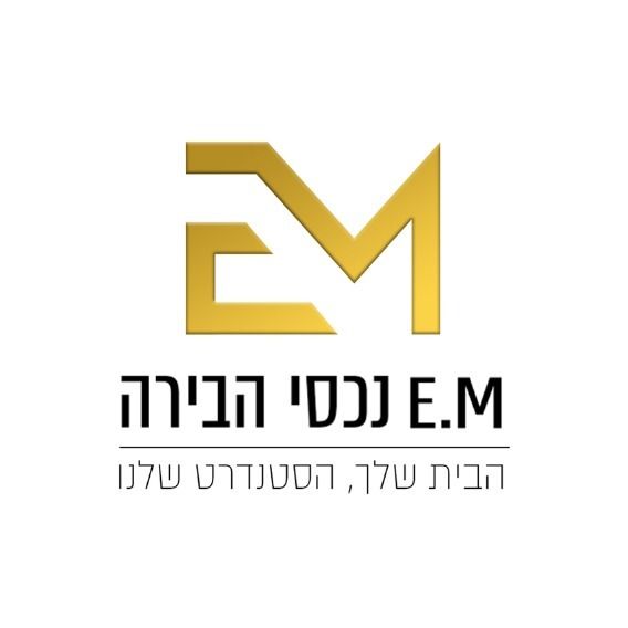 דור מזרחי E.M נככסי הבירה 