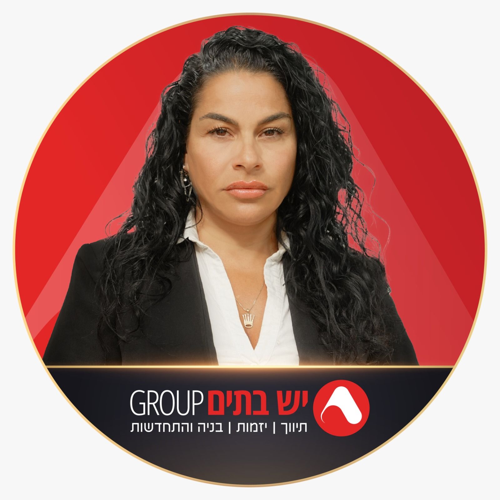 קרן מזל סאיל