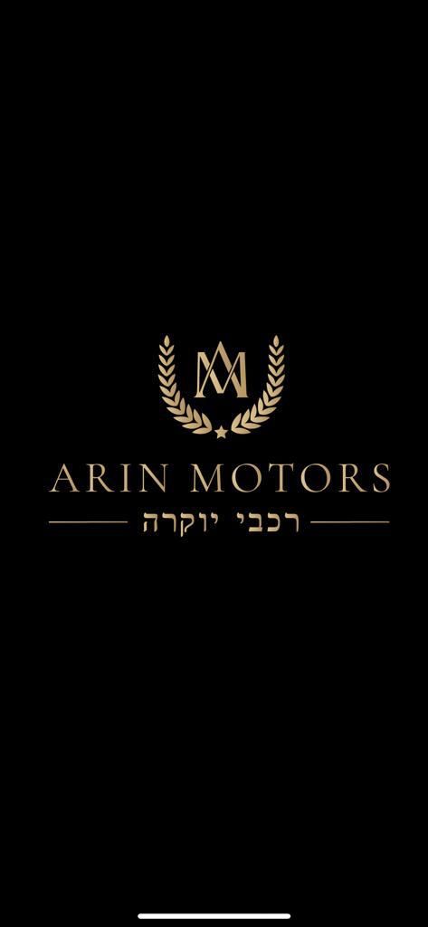 ARIN MOTORS