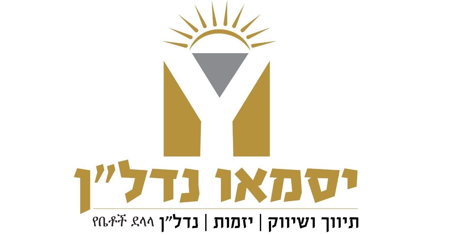 יסמאו עלמו
