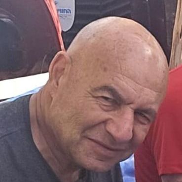 אוריה שי