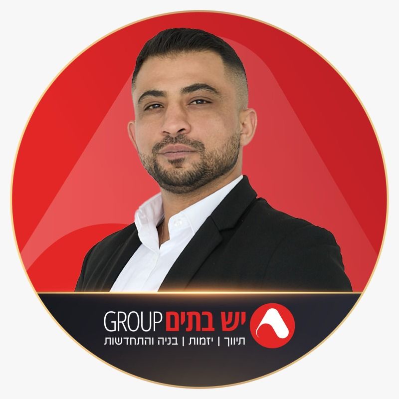 שמואל סטס אליעזרוב 