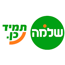 שלמה מכירת רכב