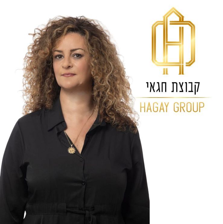 לורט יפת