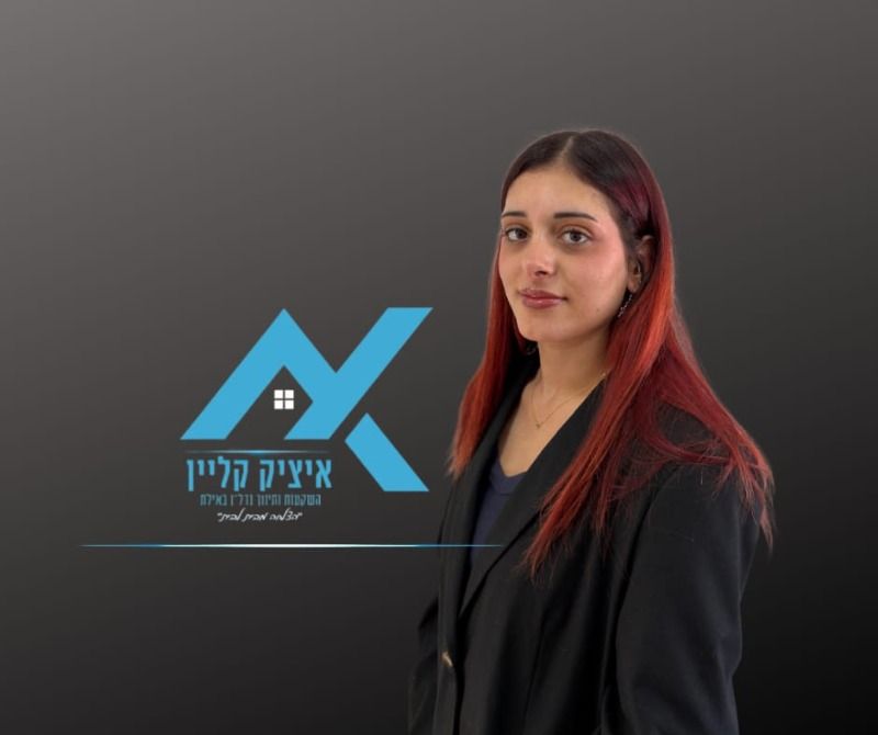 תבל עזרא