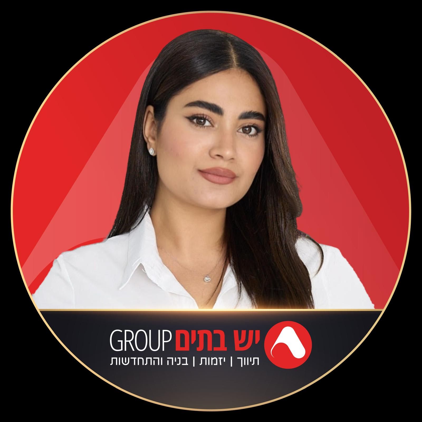 מלי דהרי