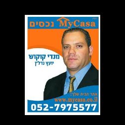 mycasa