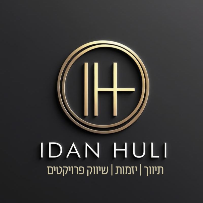 עופר מודעי- עידן לנדל"ן