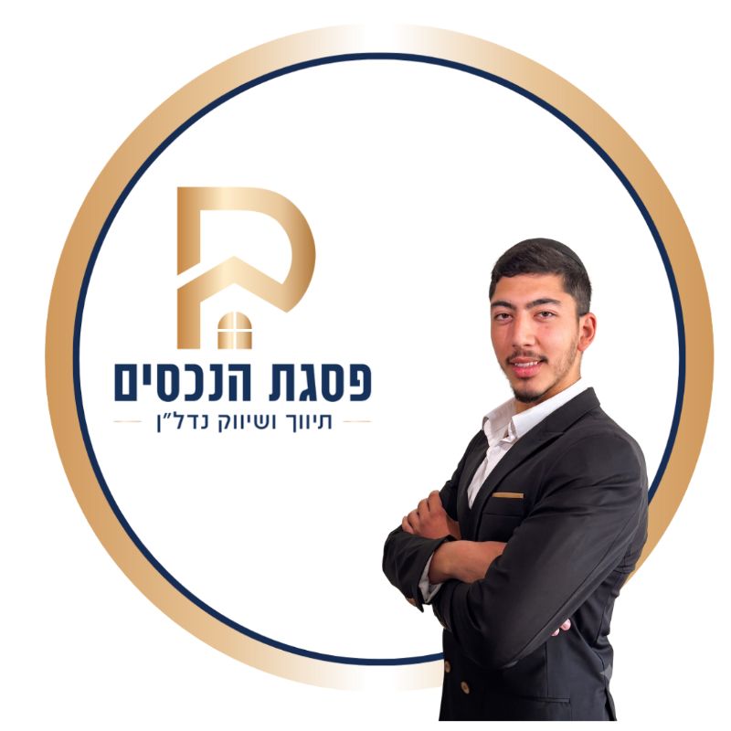 יאיר חיימוב 