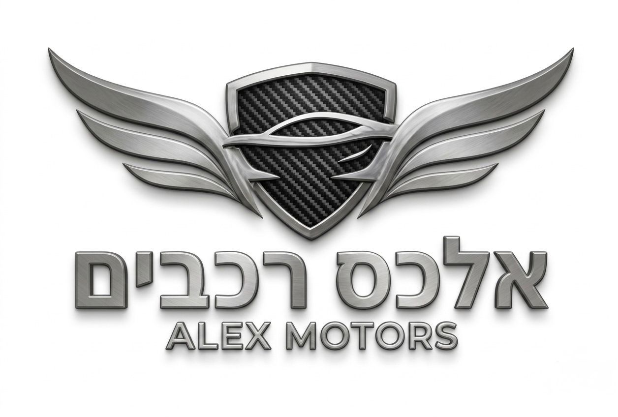 אלכס רכבים