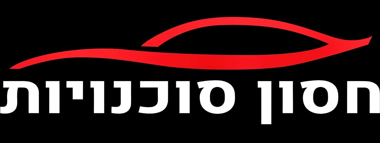 חסון סוכנויות