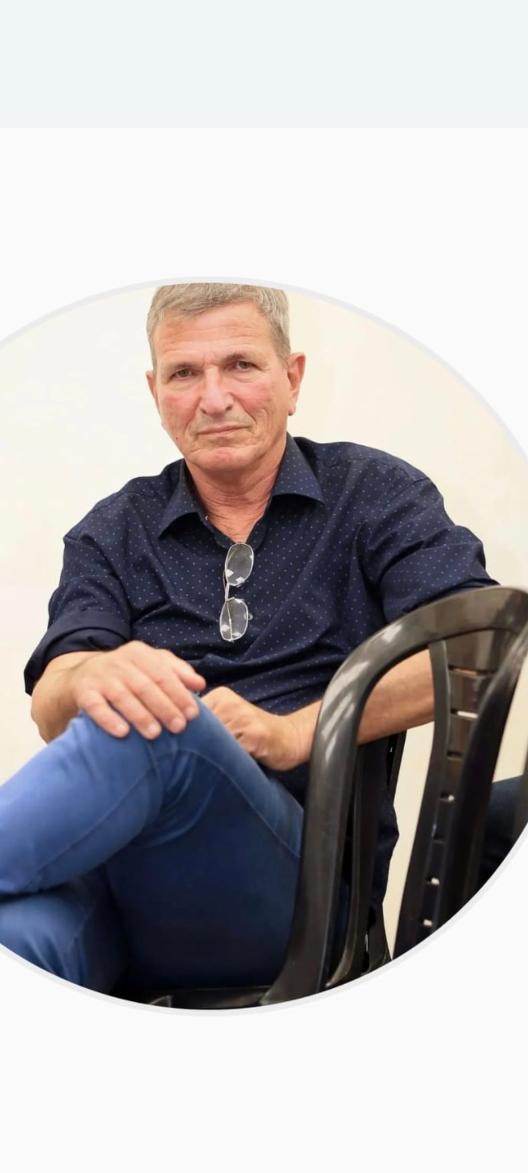 דודי מייבלום 