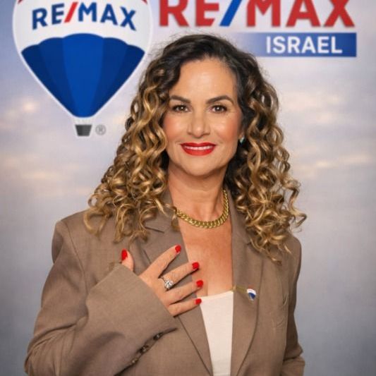 גאולה חזן-REMAX חלוצים