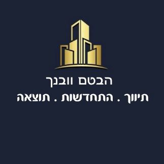 הבטם וובנך