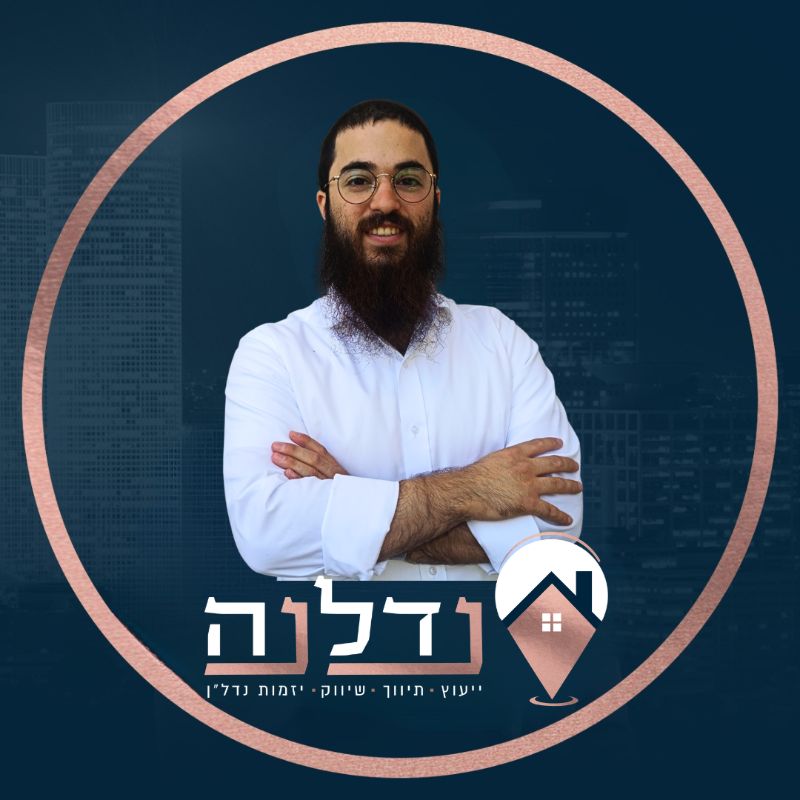 מנדי אוסטון