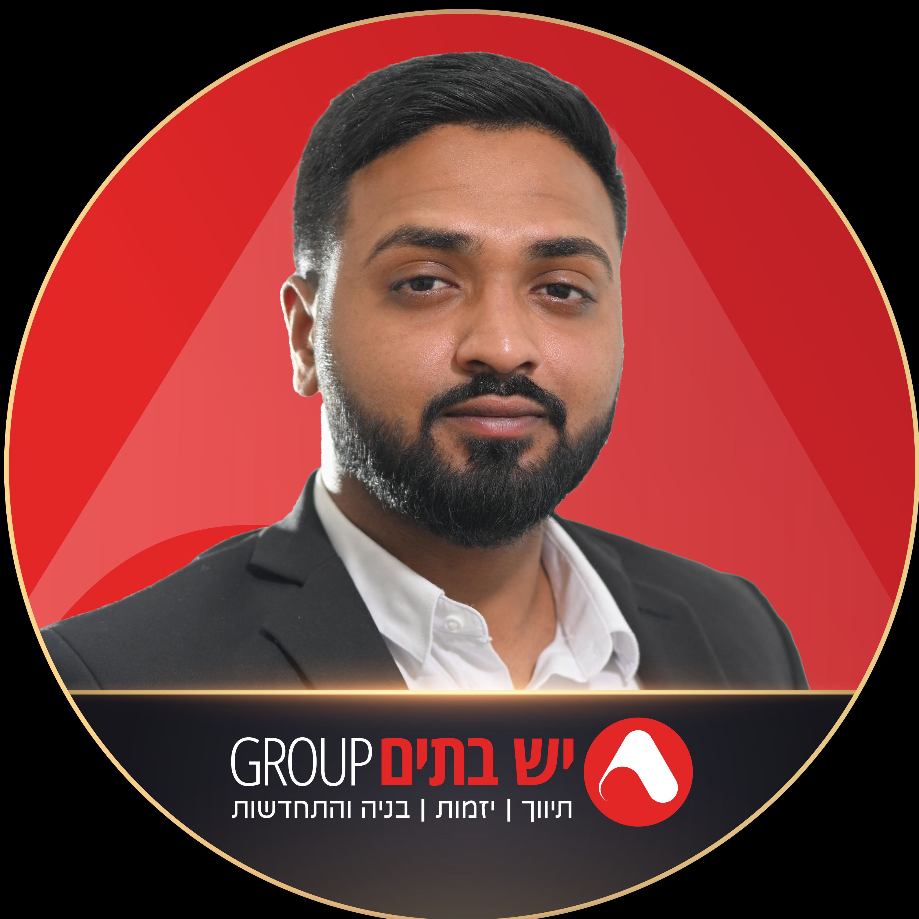 מיתר אוסקר
