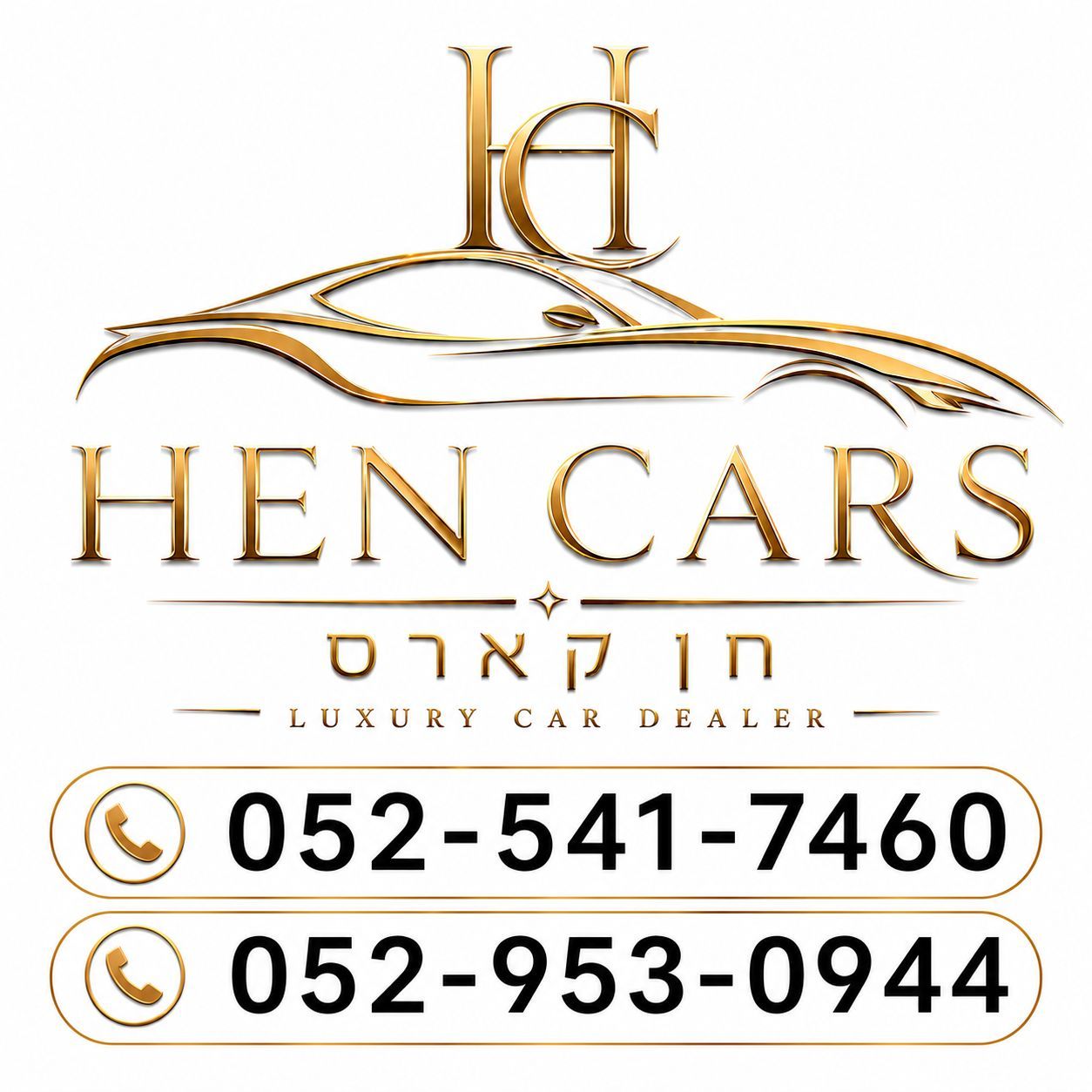 Hen Cars