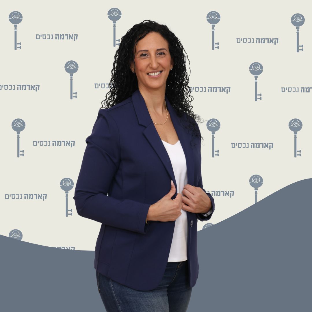 כרמית משולם