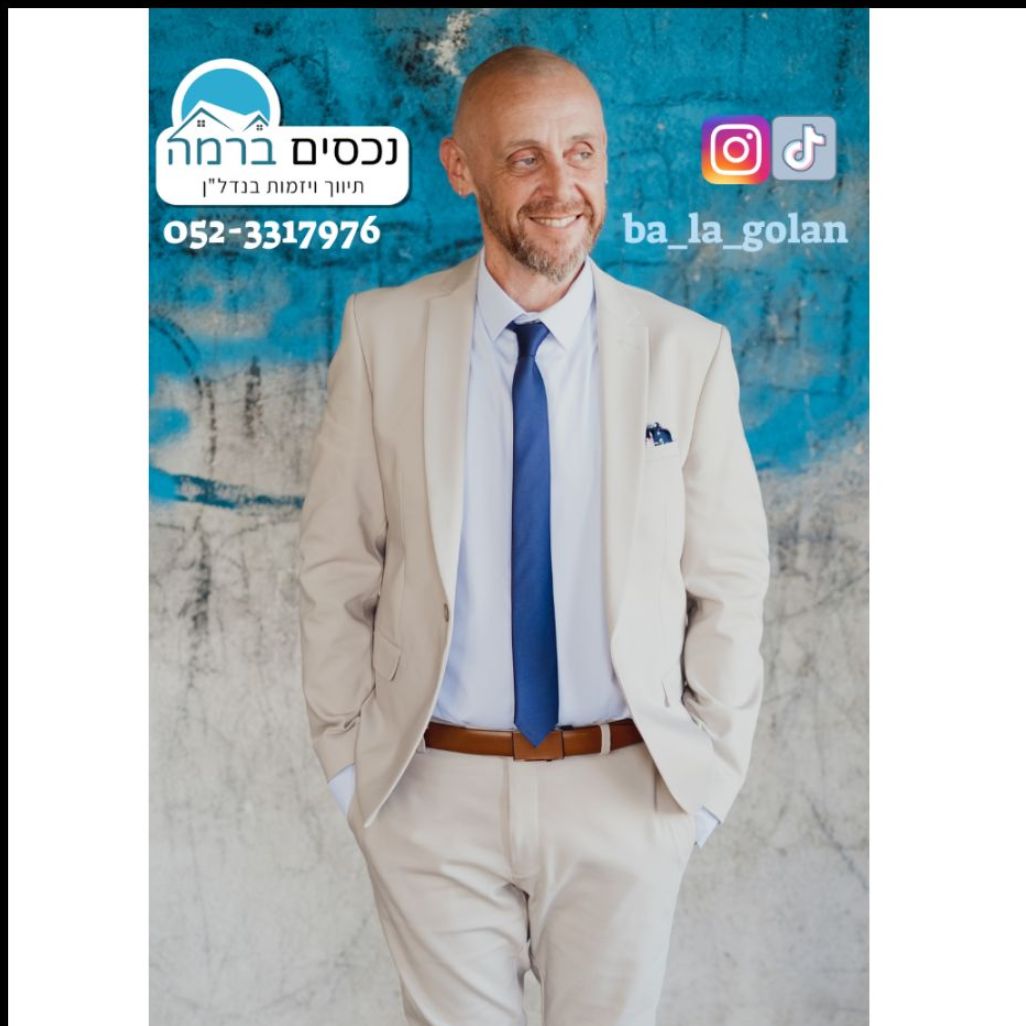 יאיר קרייסברגר