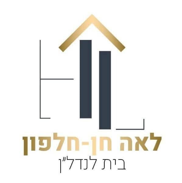 לאה חן חלפון