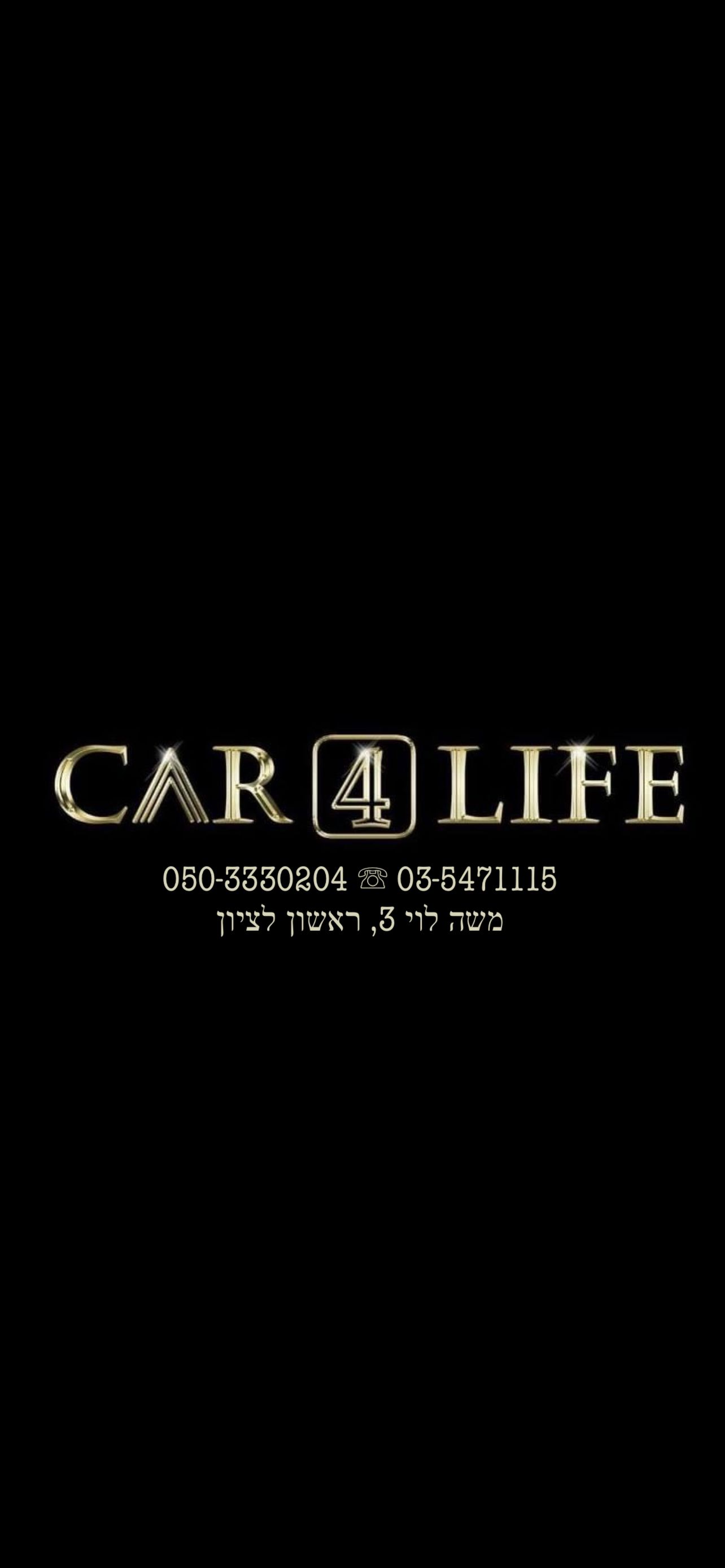 car4life