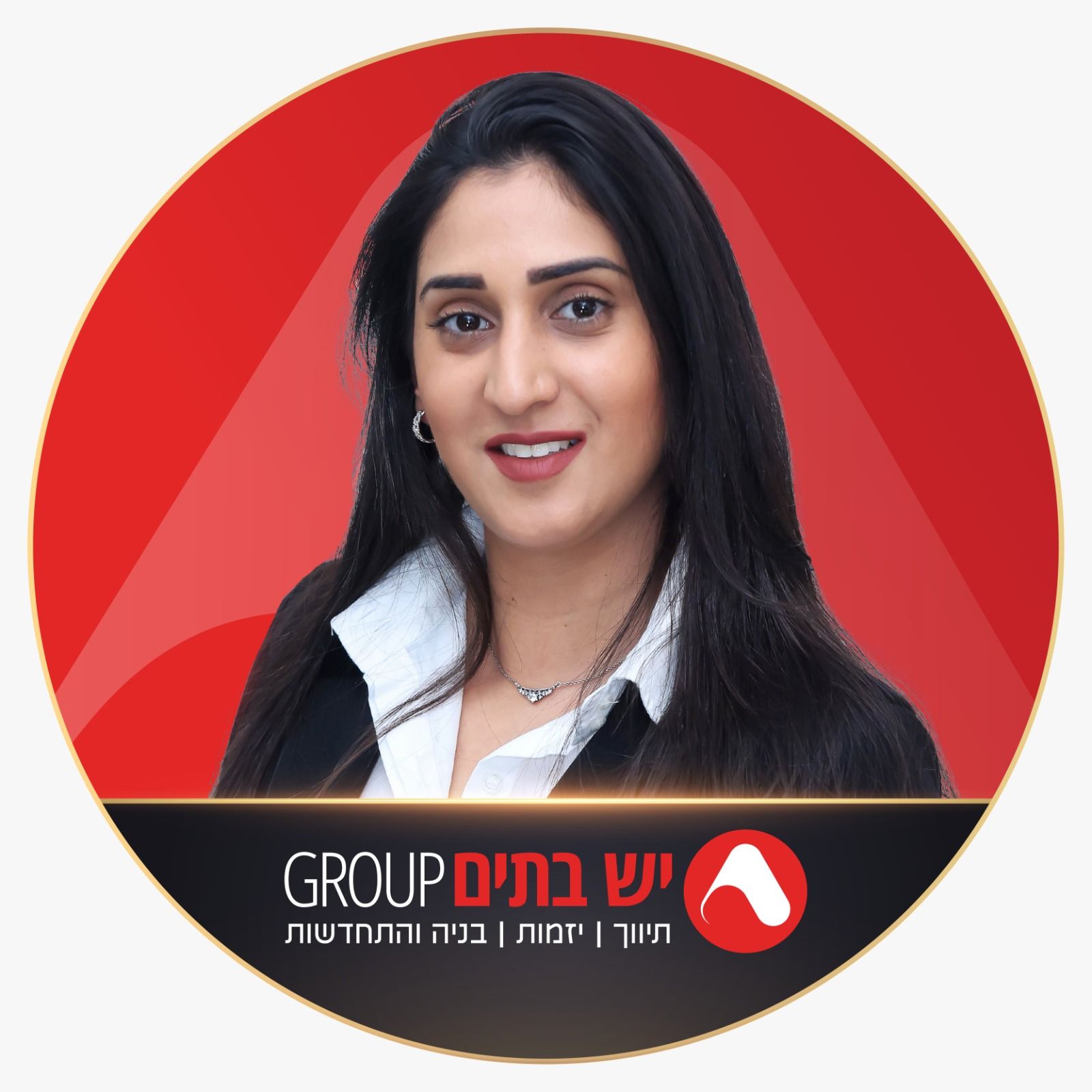 שני אשטמקר