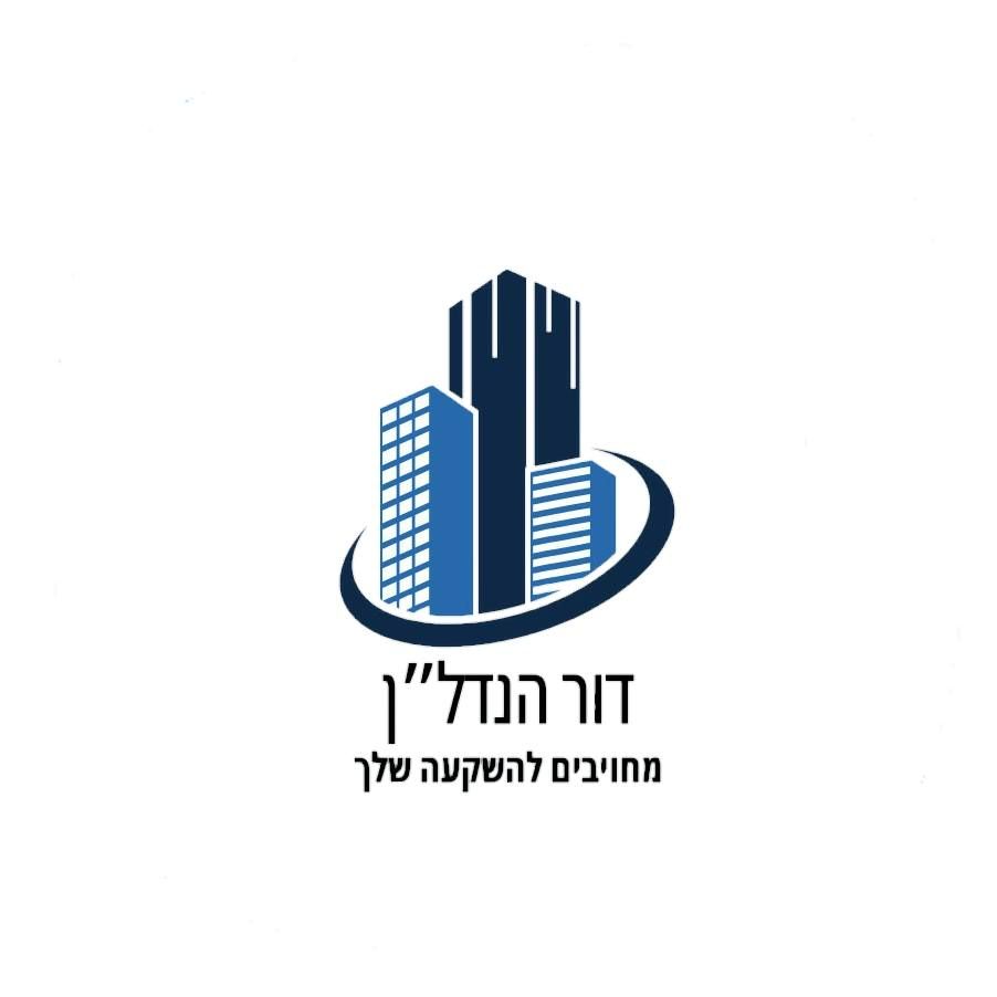 דור  מדר