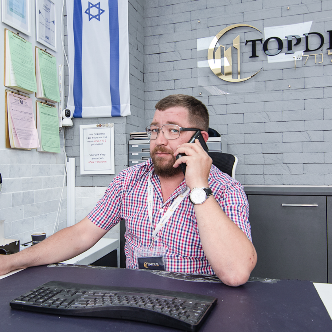 שוריק