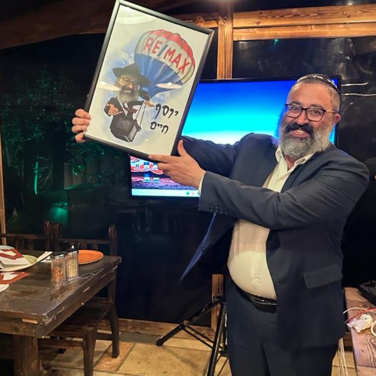 יוסף חיים קאיקוב