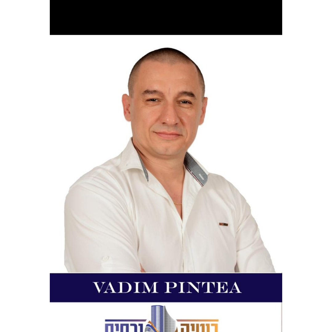 ודים פינטיה