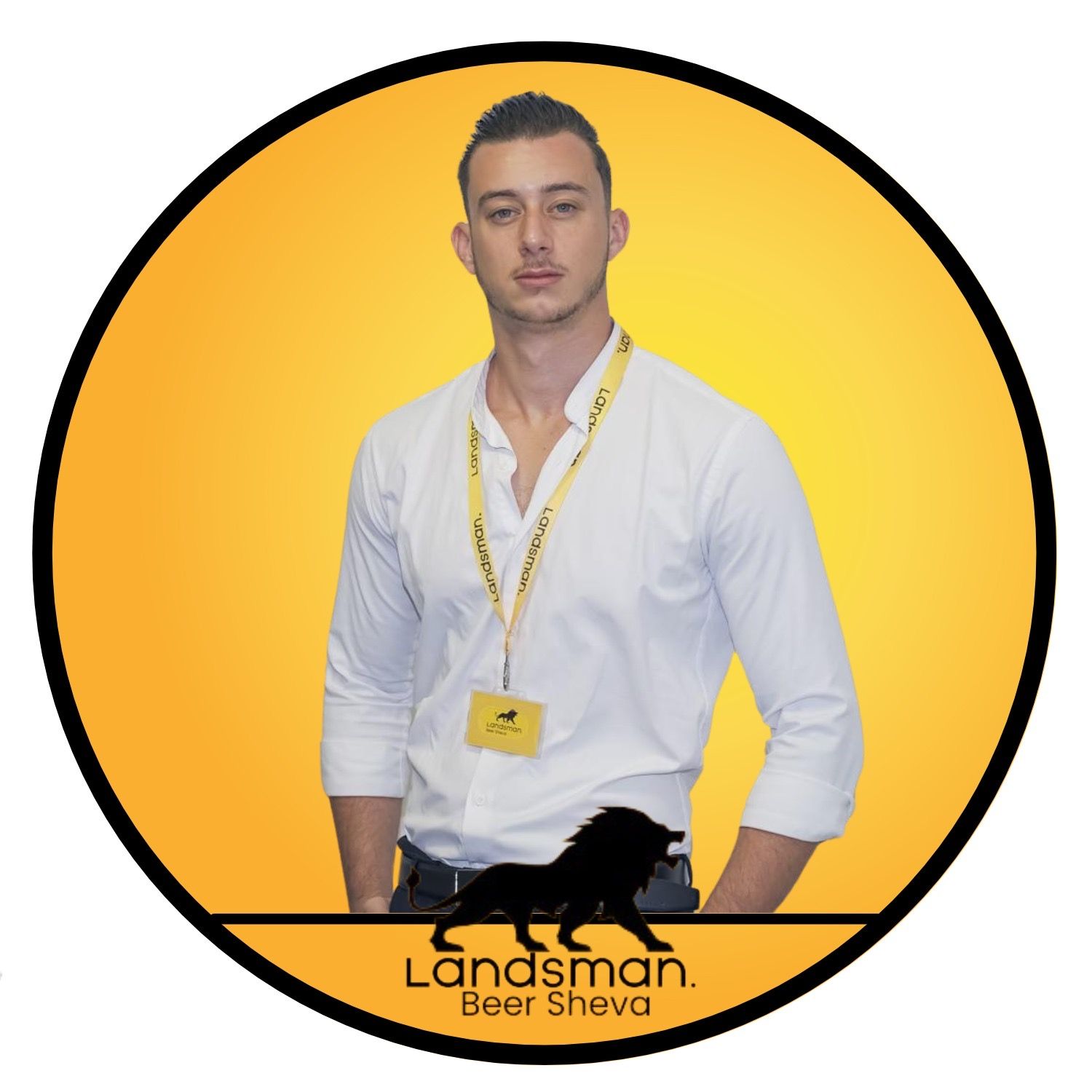 דביר קאופמן