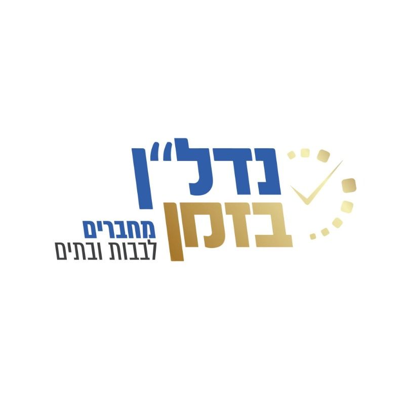 קטיה