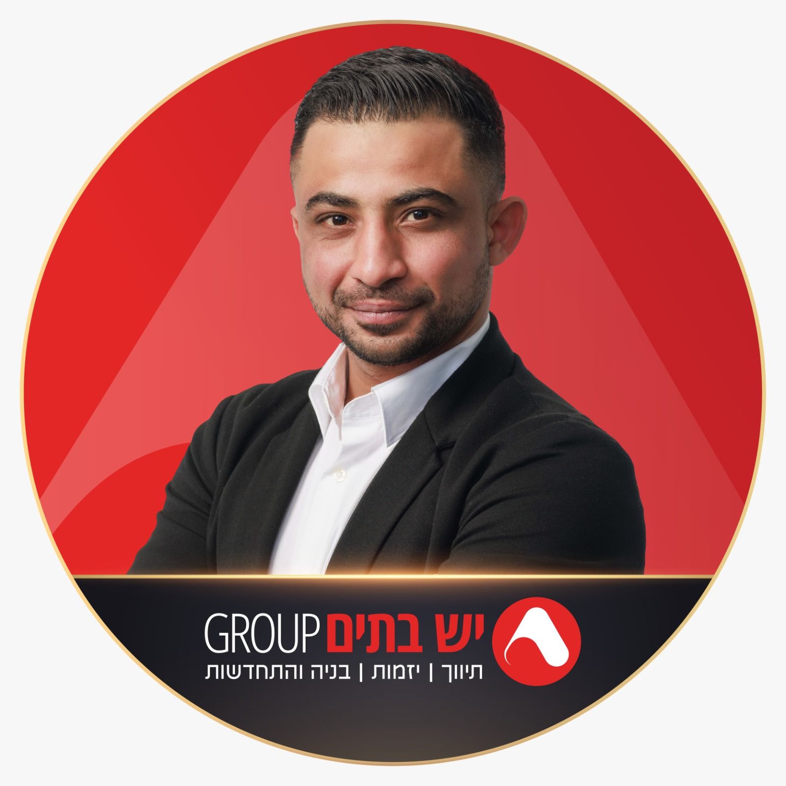 סטס אליאזרוב 