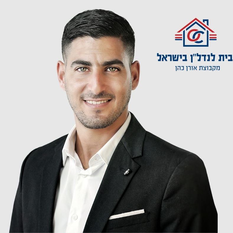 אלון-צוות אורן כהן