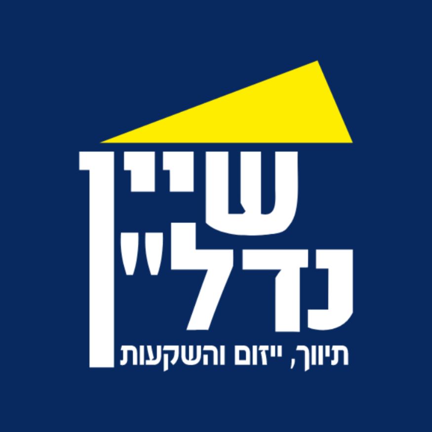 כליל וינברג