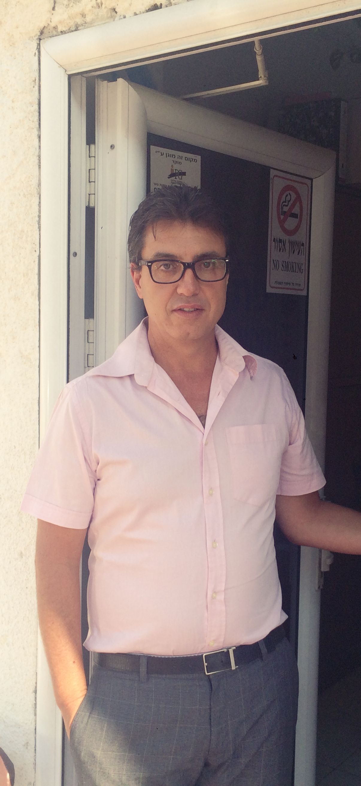 רם אביטל - בעלים