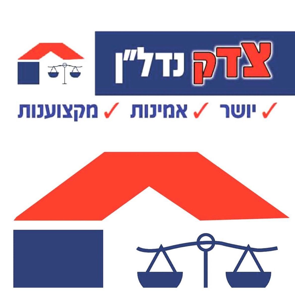 אור
