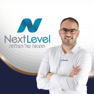 ברק עמר