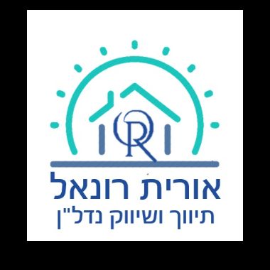 אורית רונאל